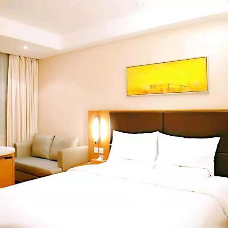 Ji Hotel Shanghai Eksteriør billede