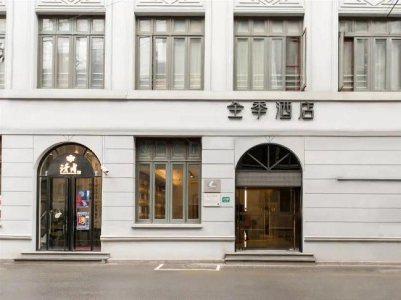 Ji Hotel Shanghai Eksteriør billede